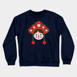 Merry Christmas cute avatar Crewneck Sweatshirt